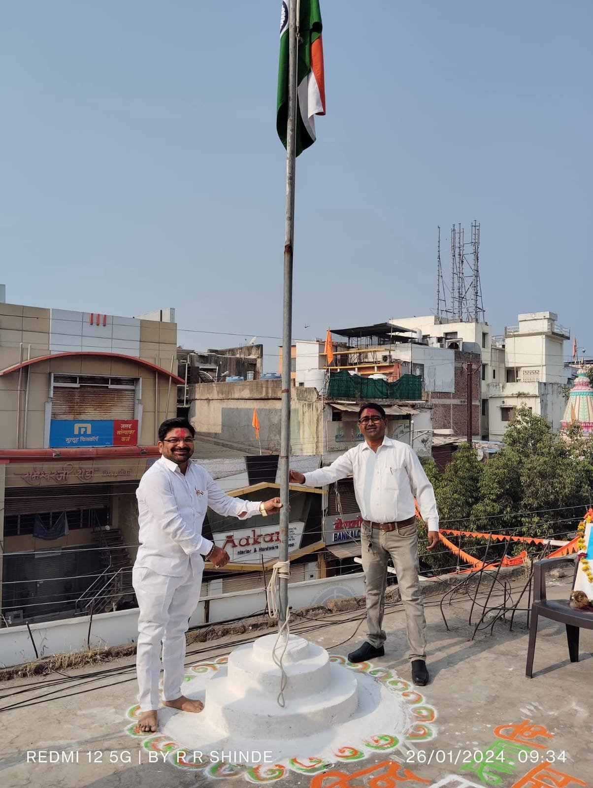 National flag salutation ceremony at Patil Complex headquarters in Nanded