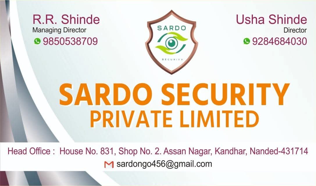 Official visiting card credentials of Sardo Security Private Limited Directors